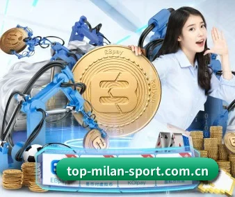 米兰app下载 APP 界面